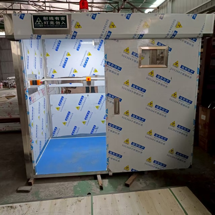 南平CT室防辐射铅房